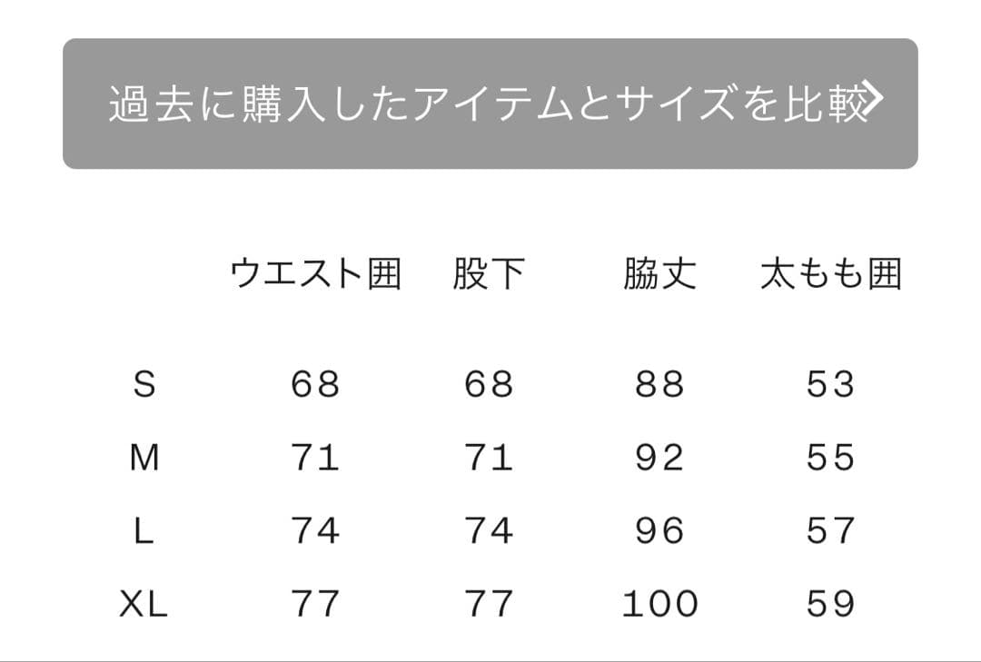 ノースフェイス　レッドランロングパンツ レディースXL NYW82395 CB