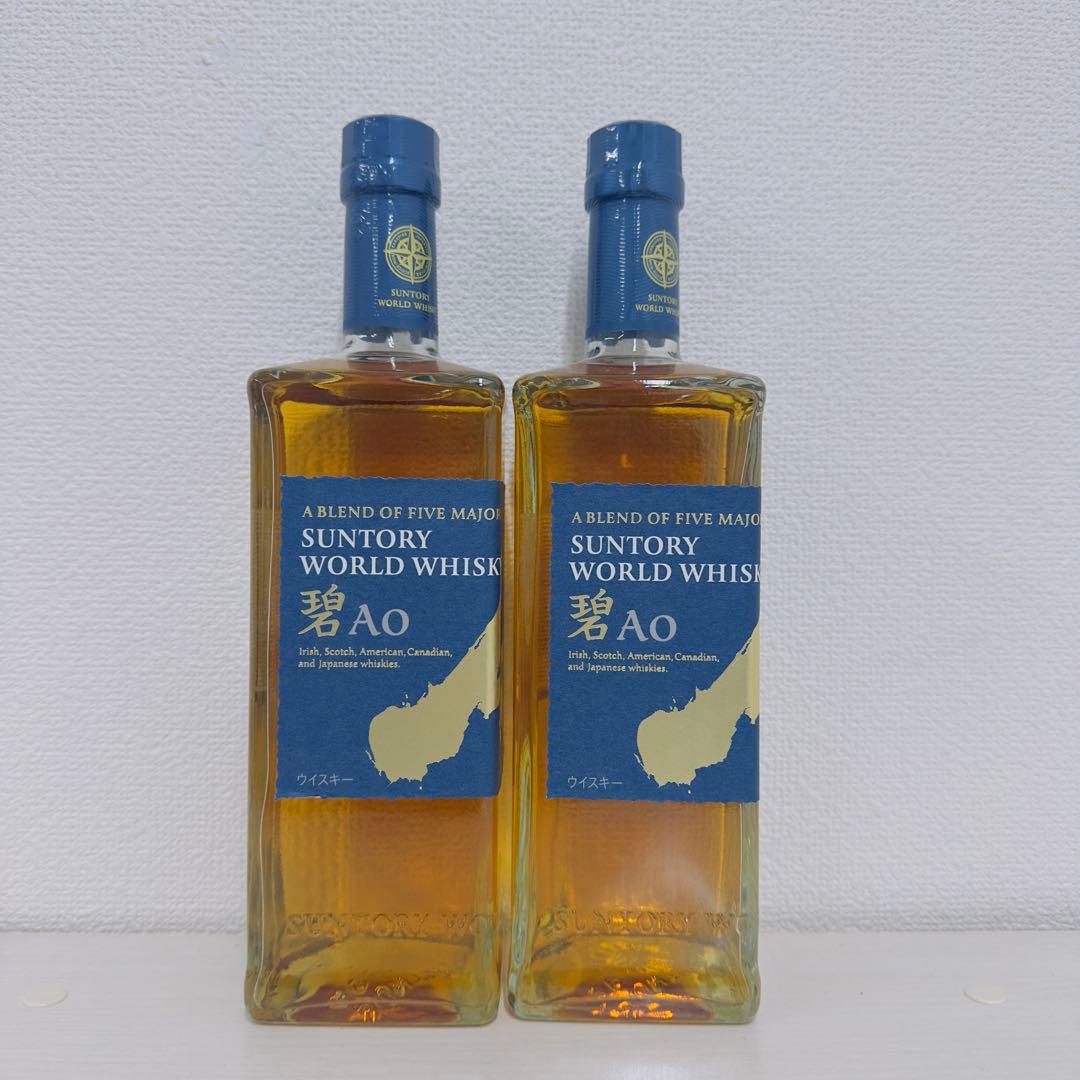 碧 Ao 43度 700ml 2本セット