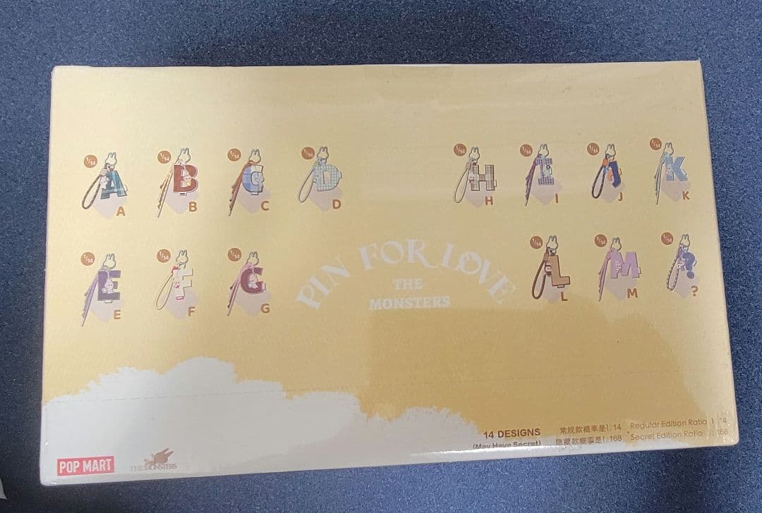 THE MONSTERS PIN FOR LOVE　アルファベットA-Mラブブ