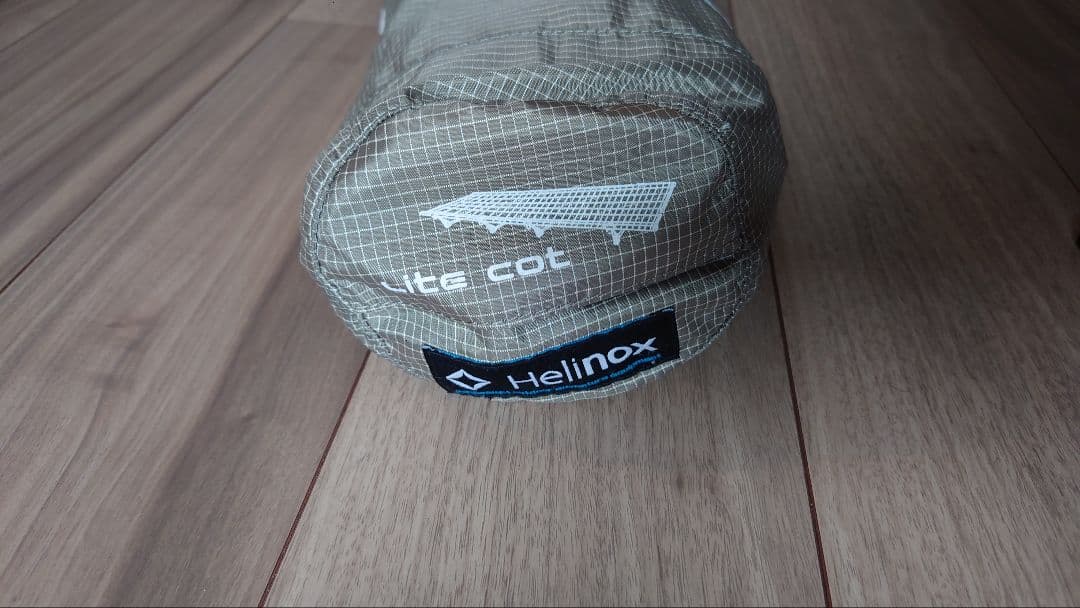 Helinox ライトコット サンド 収納バッグ付き