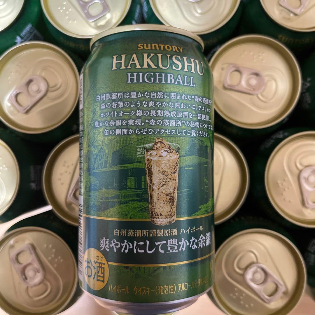 SUNTORY HAKUSHU HIGHBALL 350ml缶