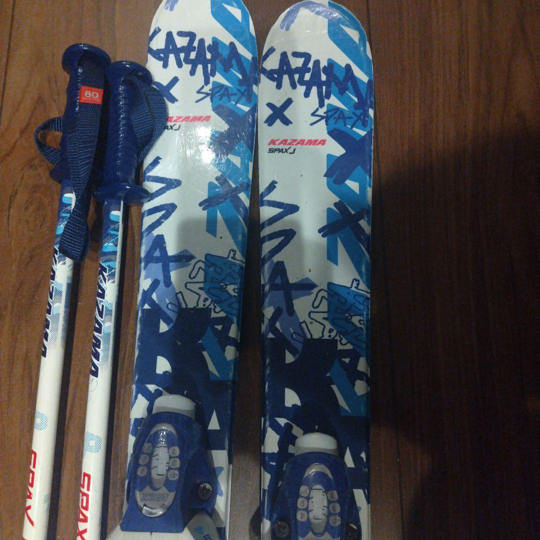 子供　スキーセット　一式