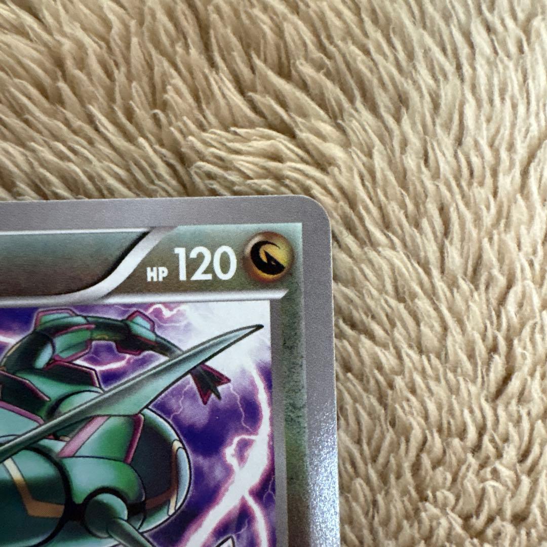 レックウザ ユニクロコラボ