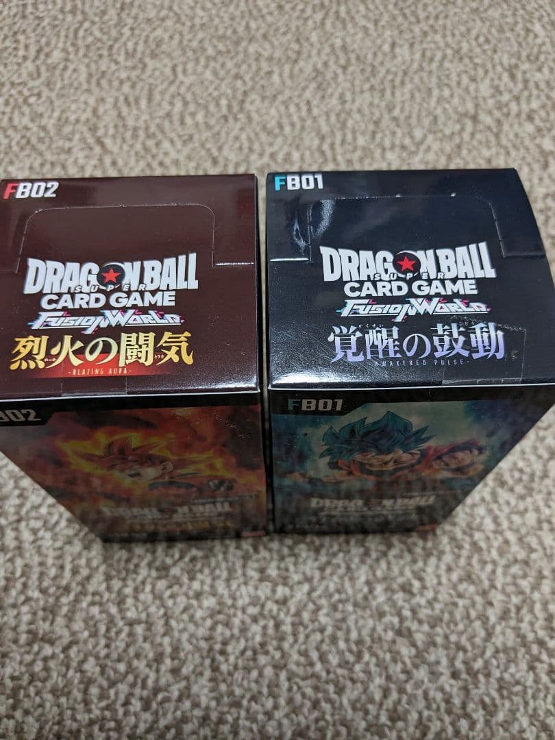 覚醒の鼓動　烈火の闘気　未開封テープ付き　1箱ずつ