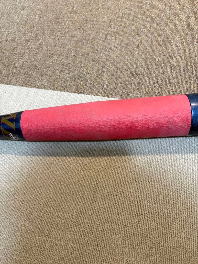 ミズノ ビヨンドマックス 少年軟式バット 74cm 510g