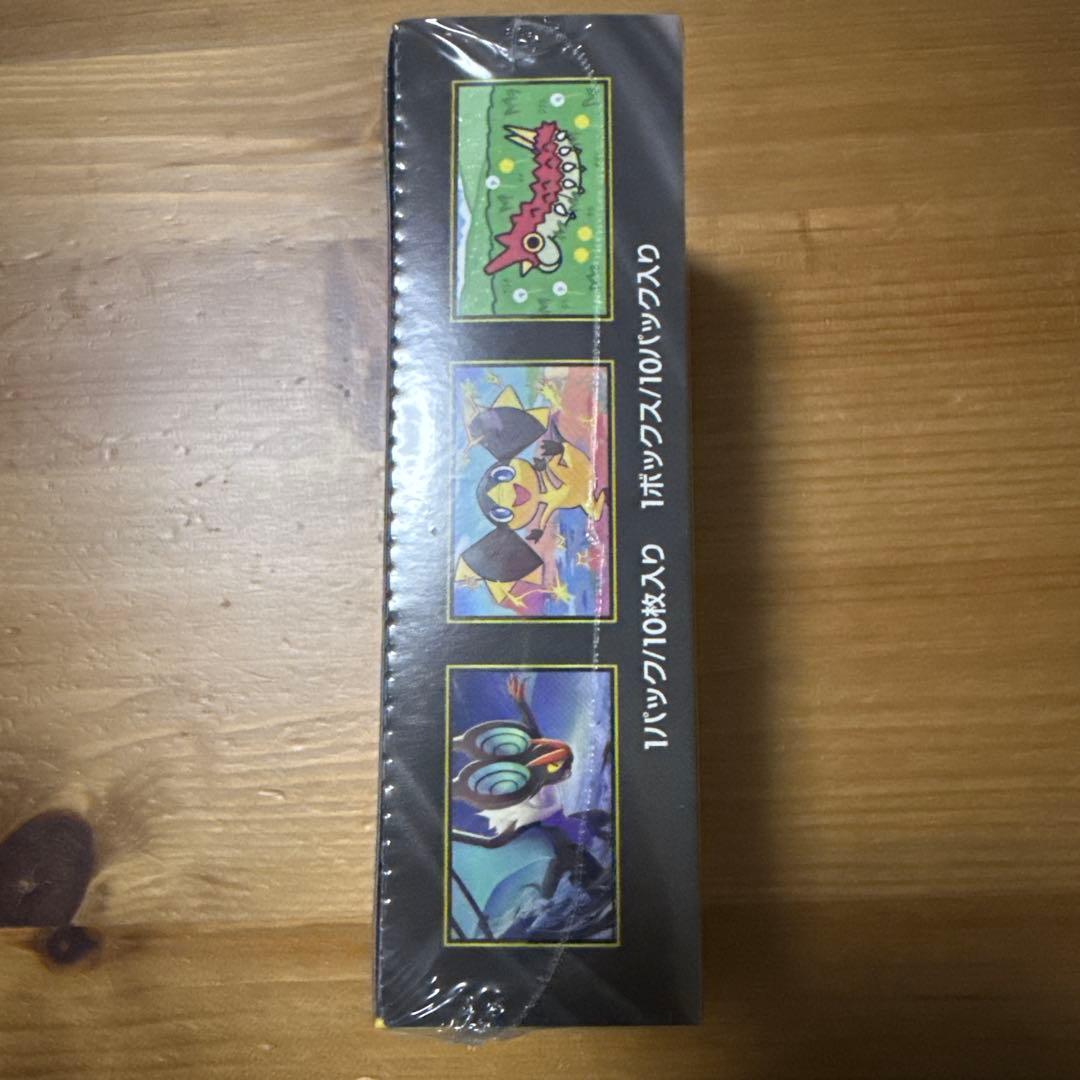 MEGA ドリーム ex BOX シュリンクあり