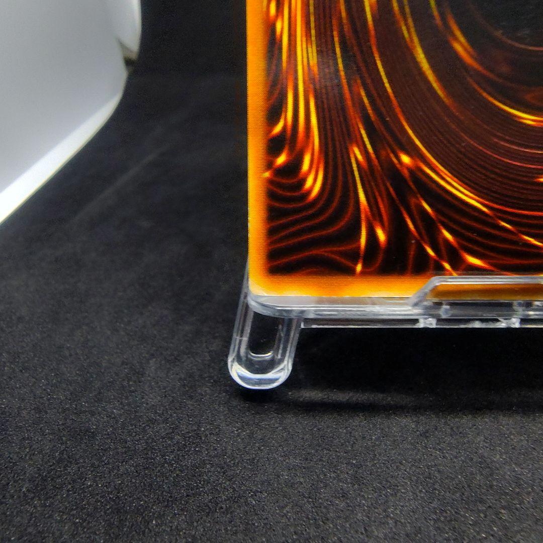 ③遊戯王　青眼の白龍 　初期ウルトラ