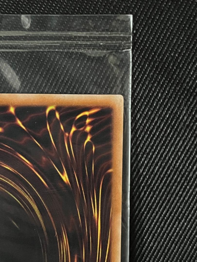 遊戯王　光の創造神　ホルアクティ ウルトラレア 未開封