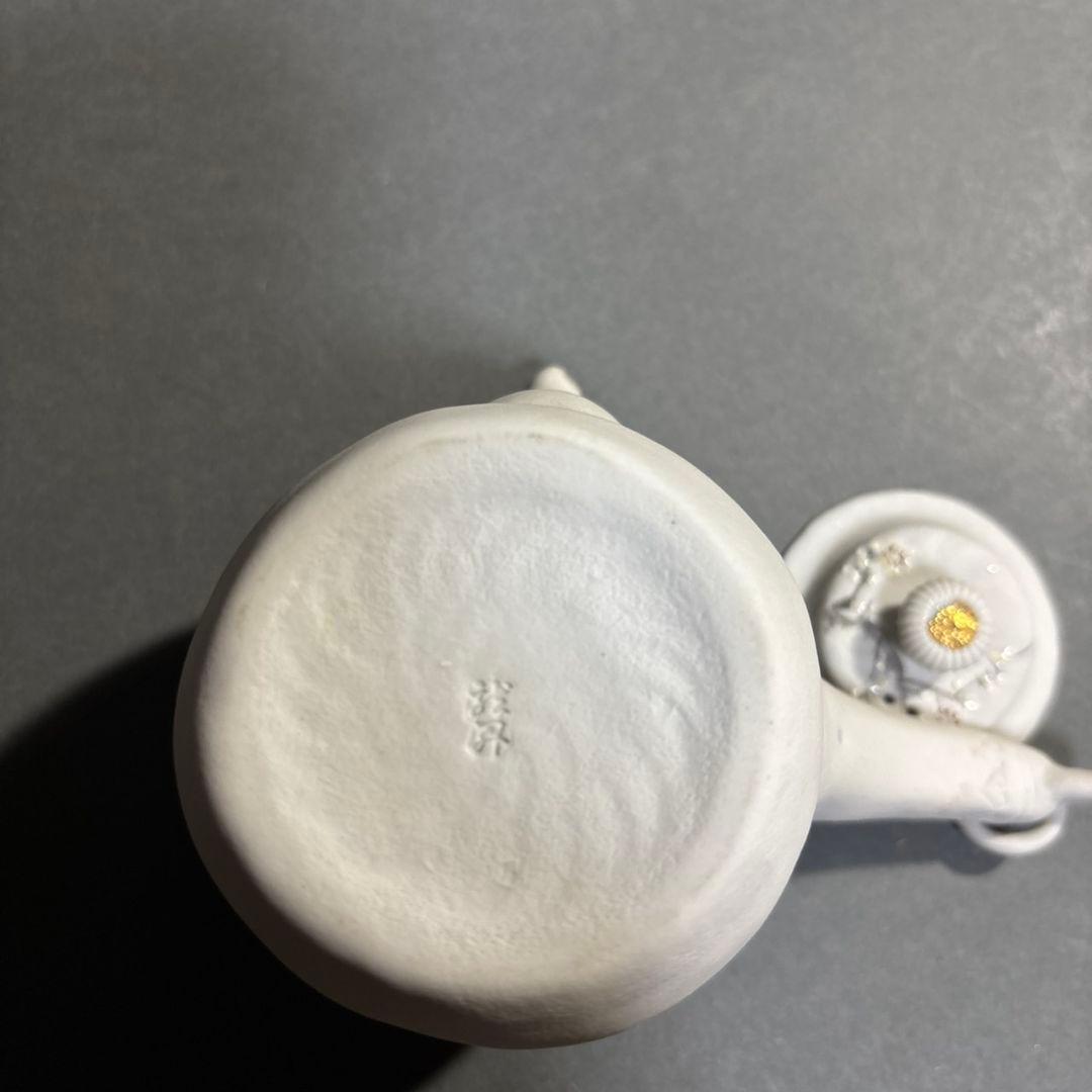 萬古焼　龍昇　横手急須