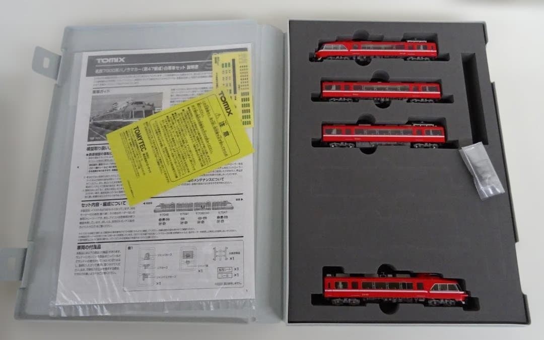 名鉄7000系パノラマカー(第47編成)白帯車　TOMIX 98429 美品