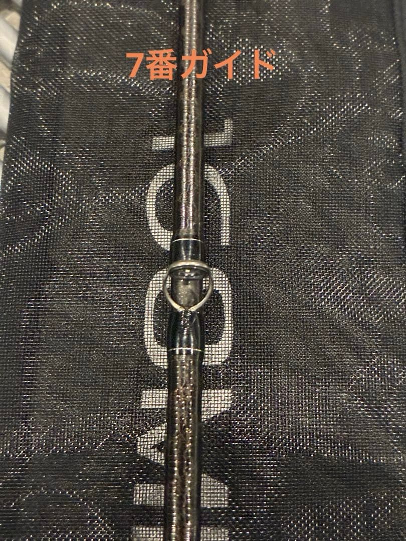 コルク保護フィルム※注！シマノBantam 168MH