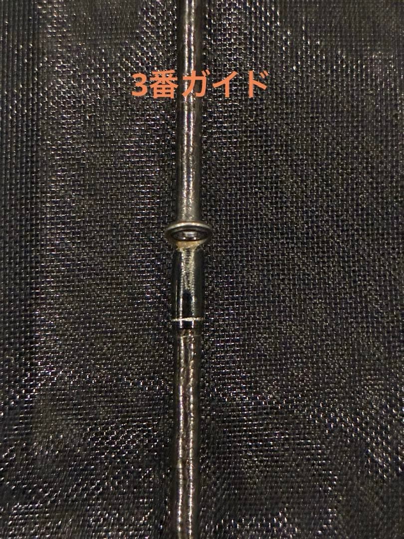 コルク保護フィルム※注！シマノBantam 168MH