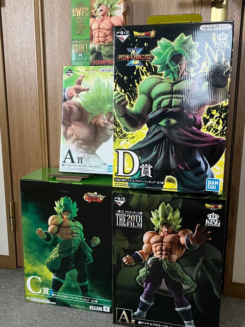 ドラゴンボール ブロリー フィギュアまとめ売り