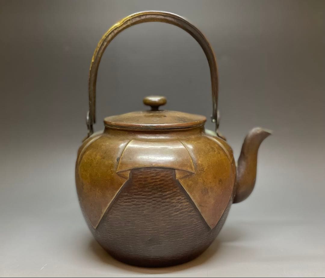 薬缶　やかん　銅製　C9432