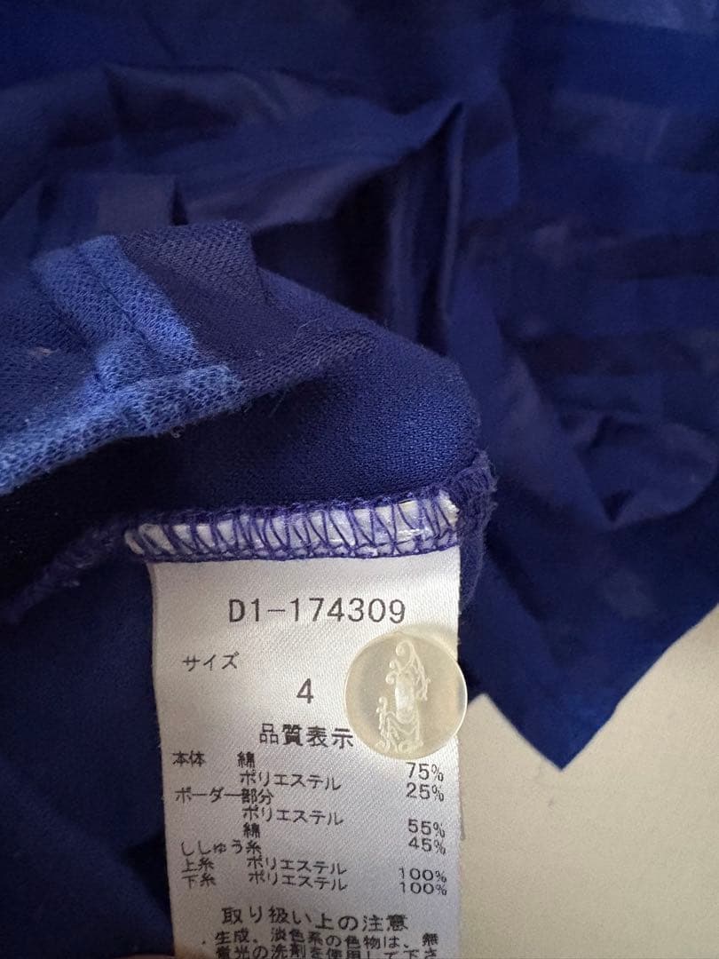 ネイビー ゴルフシャツ サイズ4