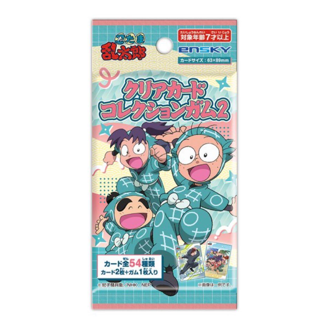 忍たまクリアカードコレクションガム 初回限定 16個入りBOX *15ケース