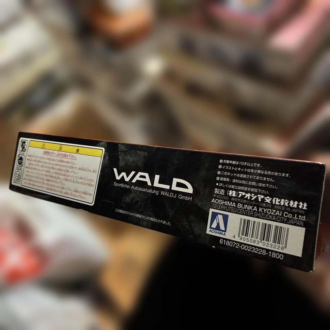 青島WALD アリスト JZS161 スーパーヴィップカー絶版