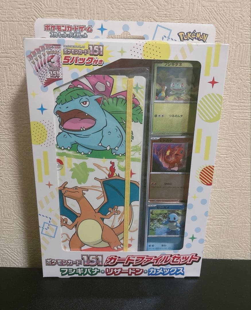 ポケモンカードゲーム プレミアムトレーナーボックスなど11点引退品まとめ売り