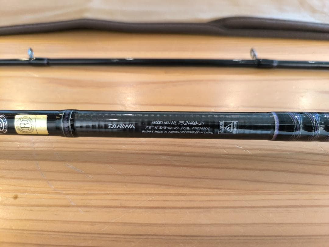 ロッド DAIWA HEARTLAND 752HRB-21