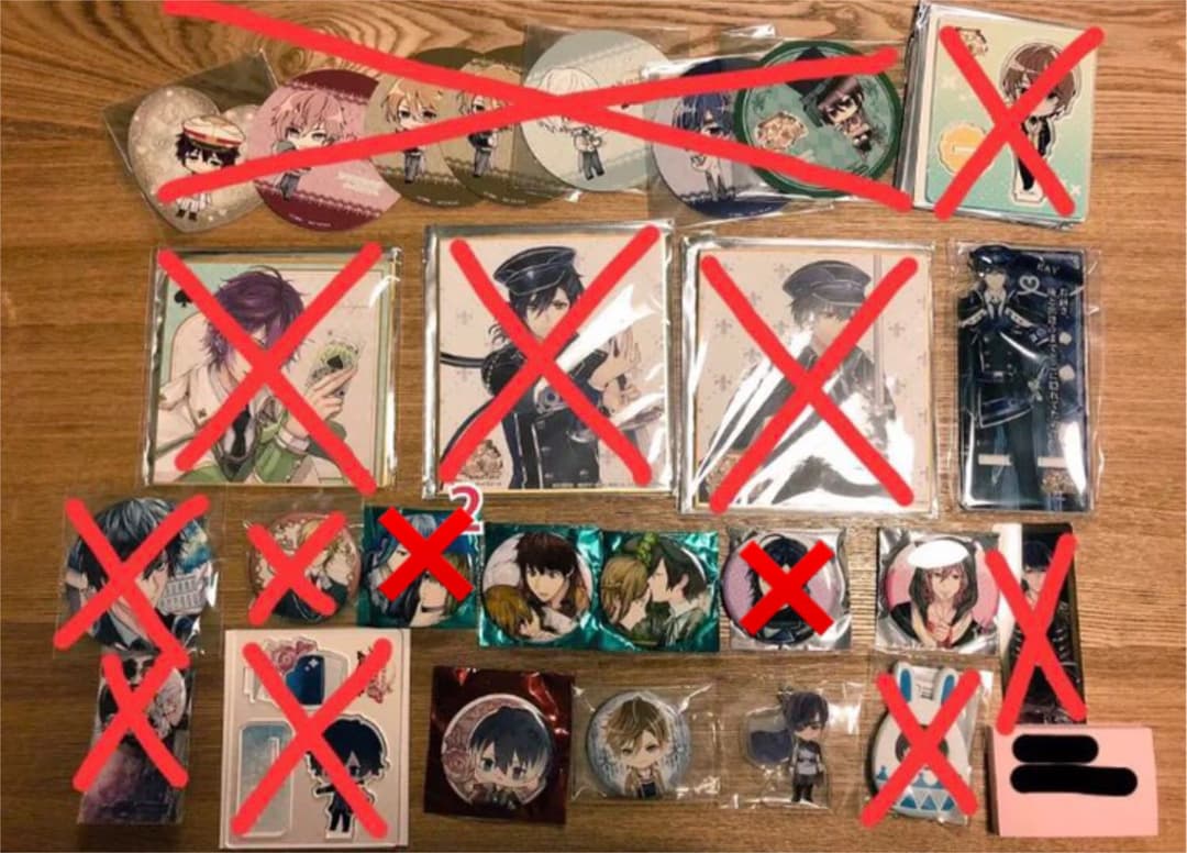 イケシリグッズ