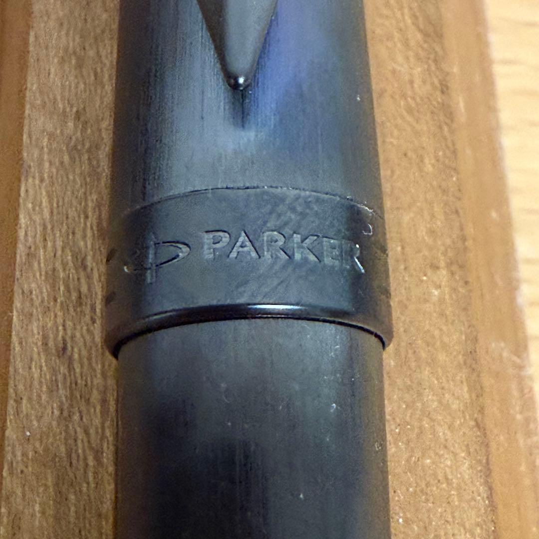 PARKER プリミエ万年筆 ブラックエディション　新品未使用品