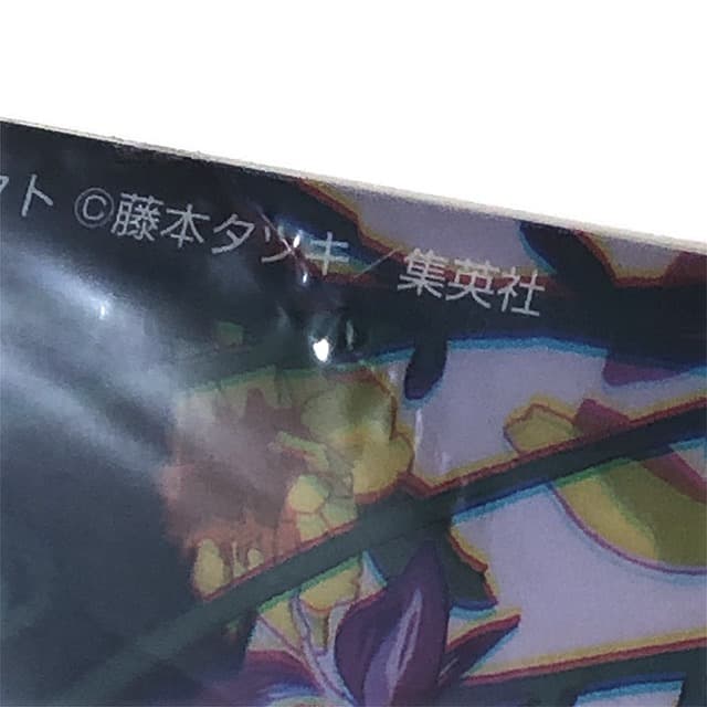 一番くじ 劇場版 チェンソーマン レゼ篇 H賞 クリアポスター ３枚セット