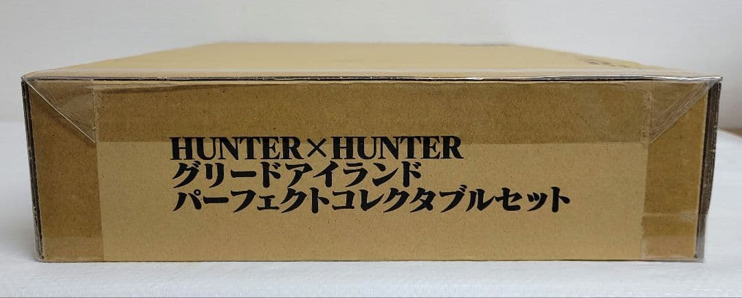 HUNTER×HUNTER グリードアイランド パーフェクトコレクタブルセット