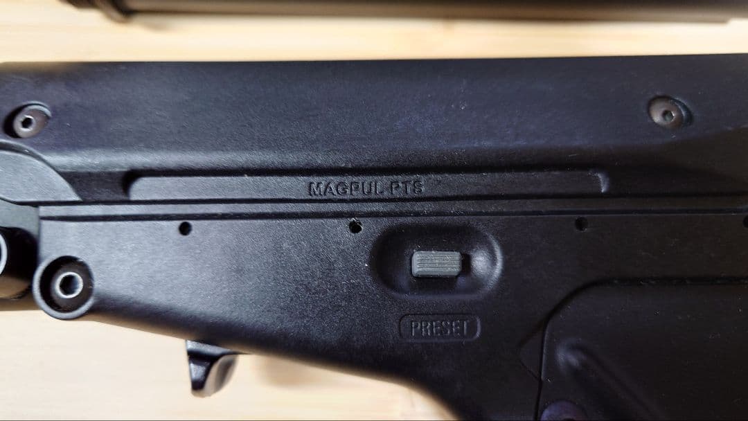 MAGPUL PTS UBRストック