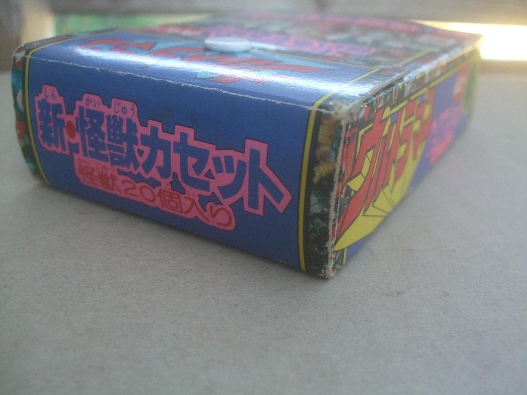 ウルトラマン 新・怪獣カセット 20体セット(22あり)未使用