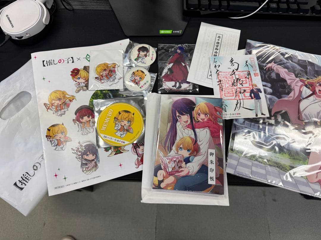 推しの子 高千穂町コラボ,御朱印帳,クリアファイル,缶バッジその他