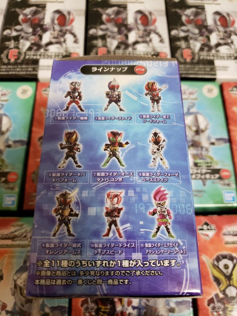 一番くじ／仮面ライダージオウvol.2／DEF賞28種+ラストワン賞29種コンプ