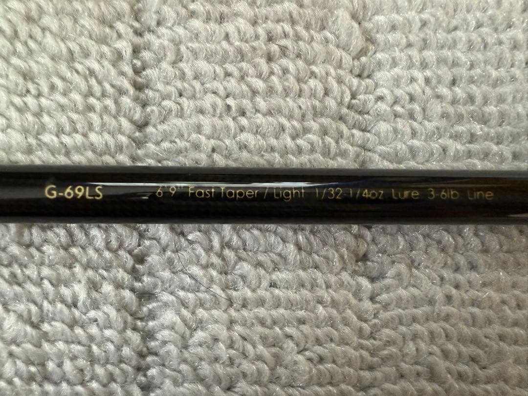 レイドジャパン　グラディエーター　G-69LS バイトコネクション