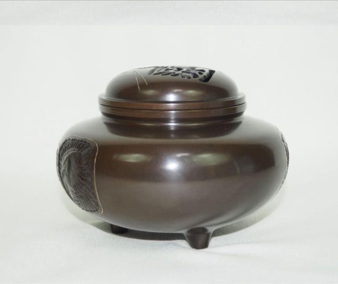 送料無料　瑞峰造　銅製象嵌鶴文香炉　未使用