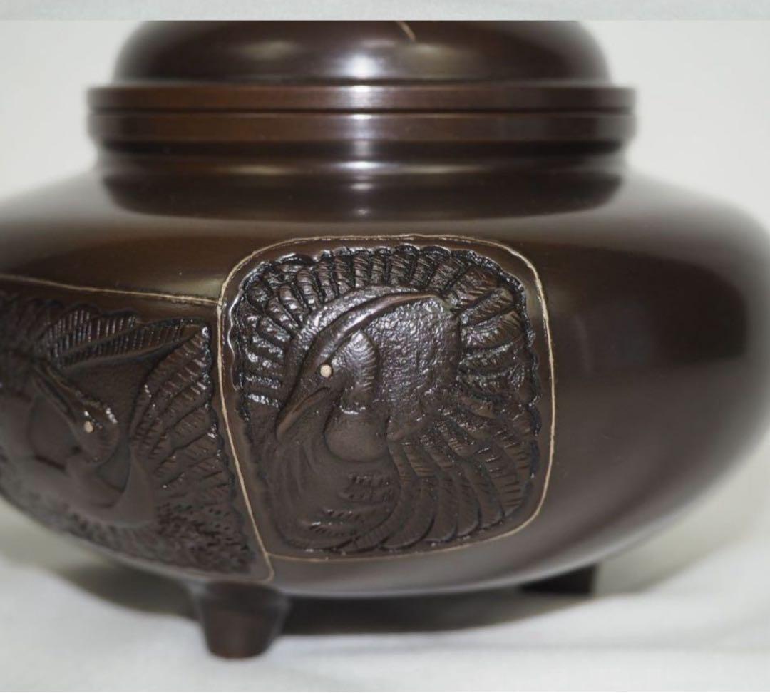 送料無料　瑞峰造　銅製象嵌鶴文香炉　未使用