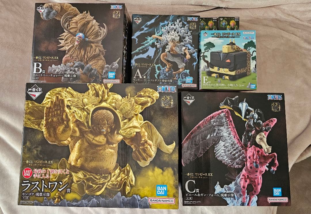 一番くじ ワンピース EX悪魔を宿す者達 vol.3 まとめ売り