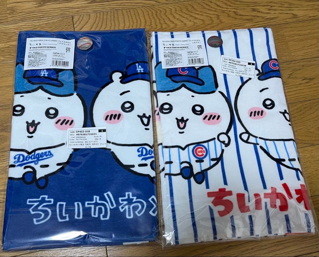 ちいかわ　ドジャース　カブス　ハチワレ　うさぎ　ステッカー　タオル　マスコット