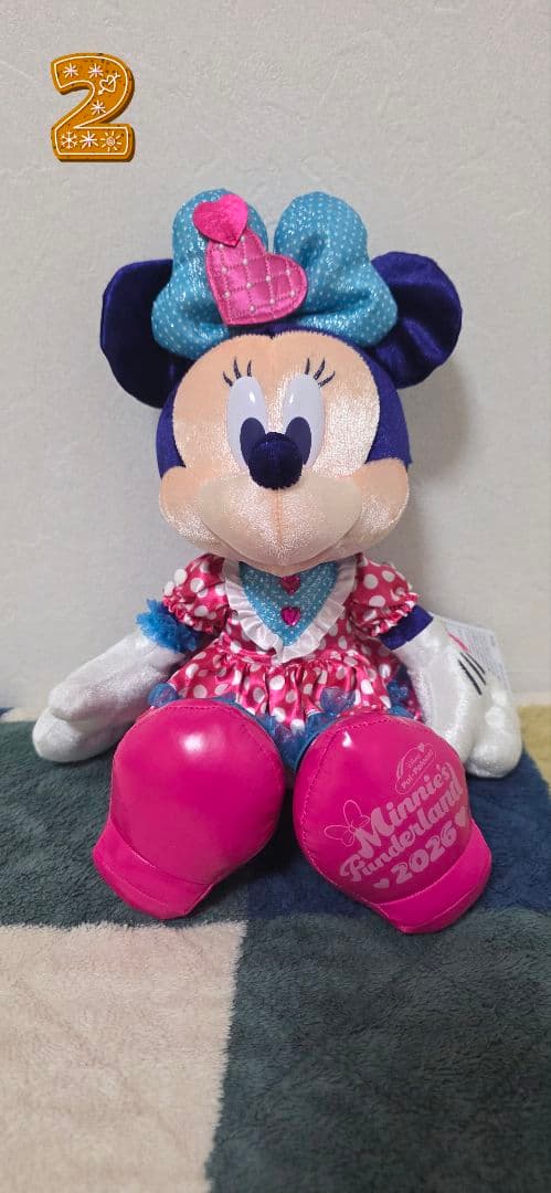 ミニーのファンダーランド　ぬいぐるみ