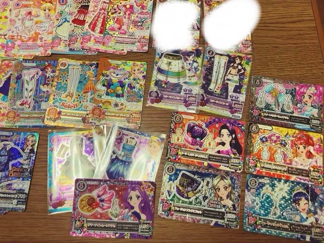 【最終値下げ‼️】アイカツ アイカツカード 約69枚 まとめ売り