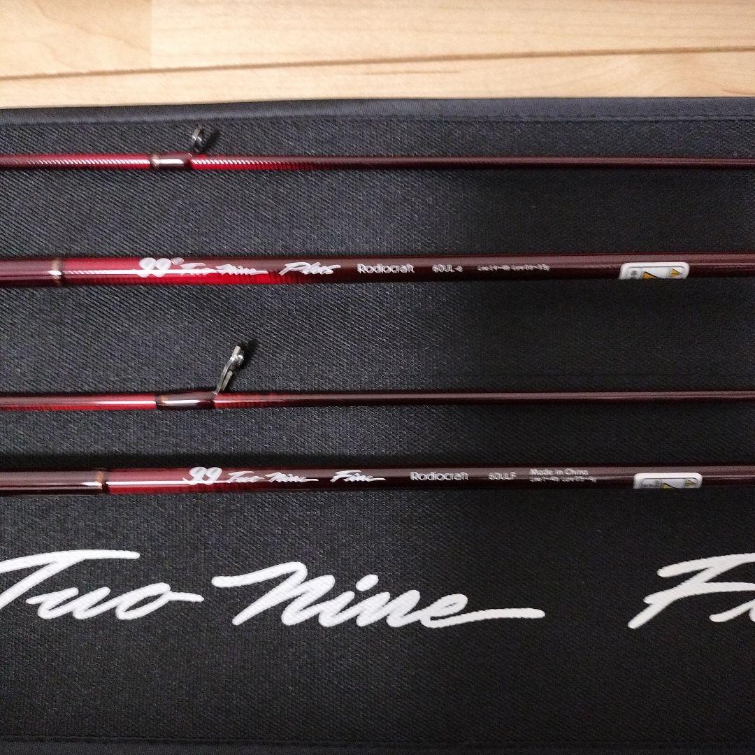 ロデオクラフト ツーナイン トラウトロッド 2本セット