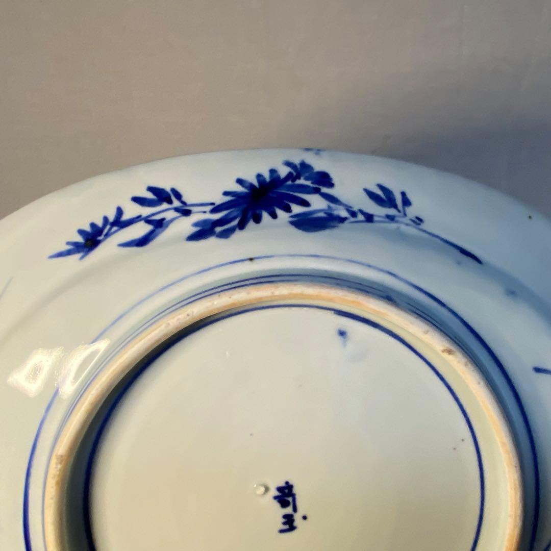 伊万里　古伊万里　大皿　青磁　染付　花鳥の図