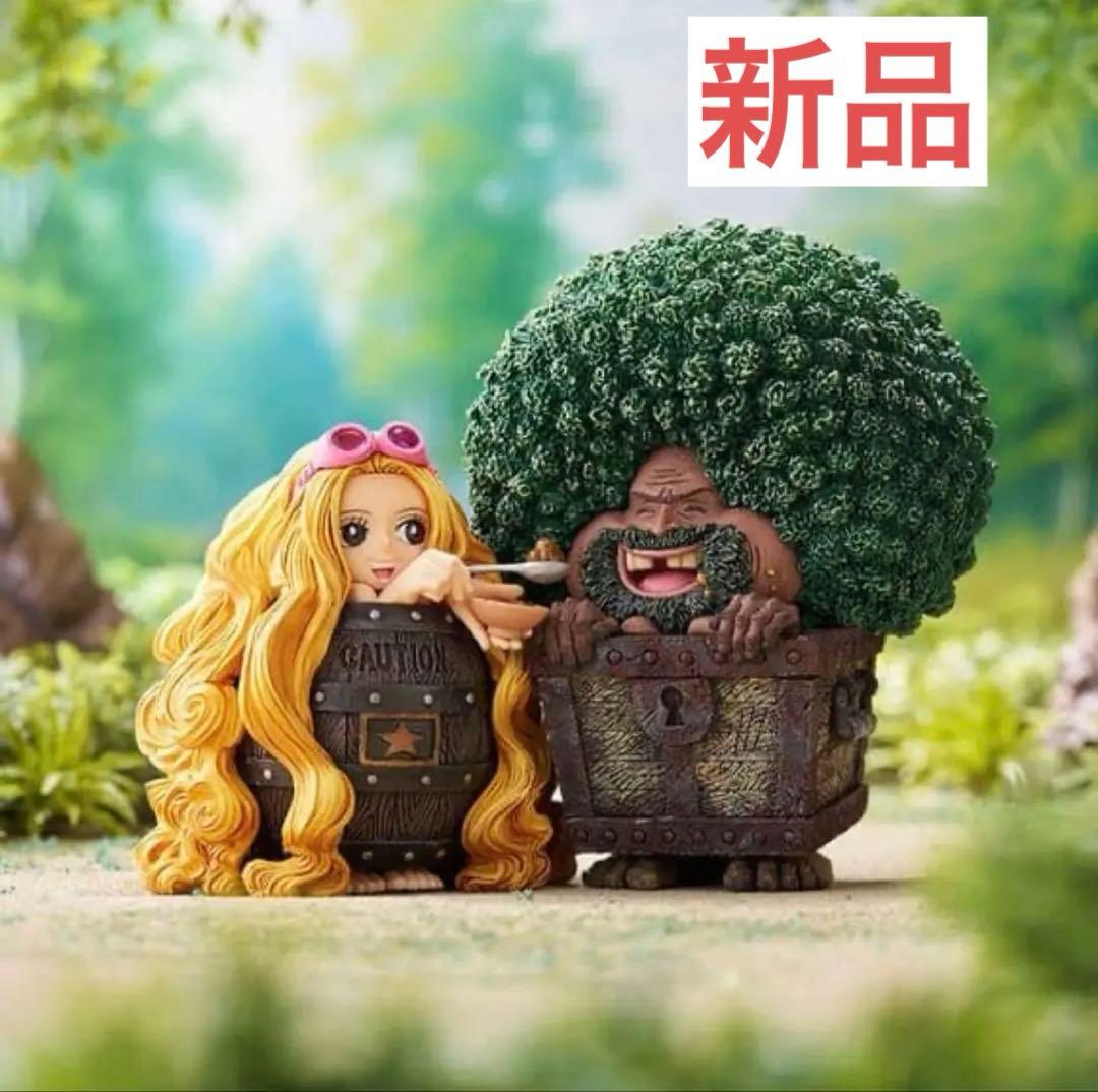 ワンピース DXF THE GRANDLINE GAIMON＆SARFUNKEL