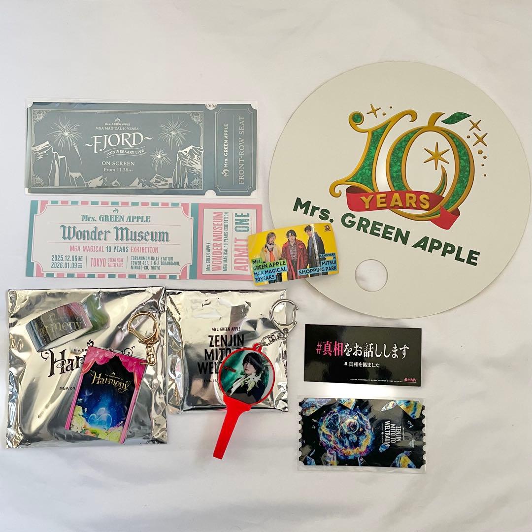 Mrs. GREEN APPLE グッズ まとめ売り 非売品 即完売品