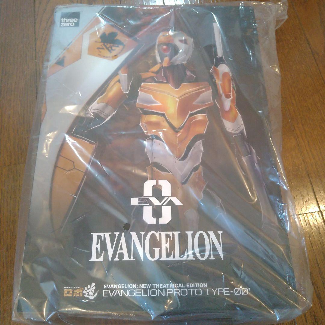 threezero ロボ道 エヴァンゲリオン3体＆オプションセット 新品未開封