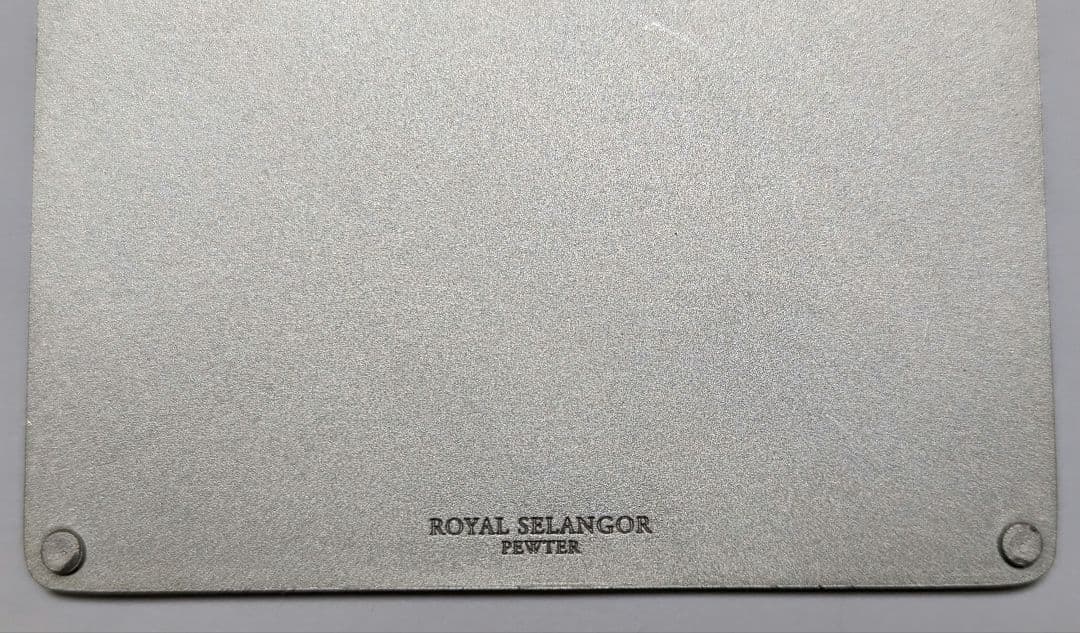 ロイヤルセランゴールの玩具(迷路)