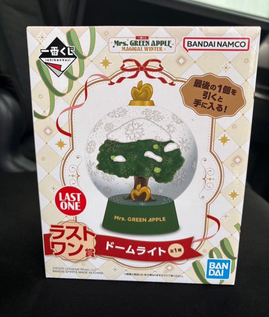 Mrs. GREEN APPLE ミセス　一番くじ　ラストワン賞　ドームライト