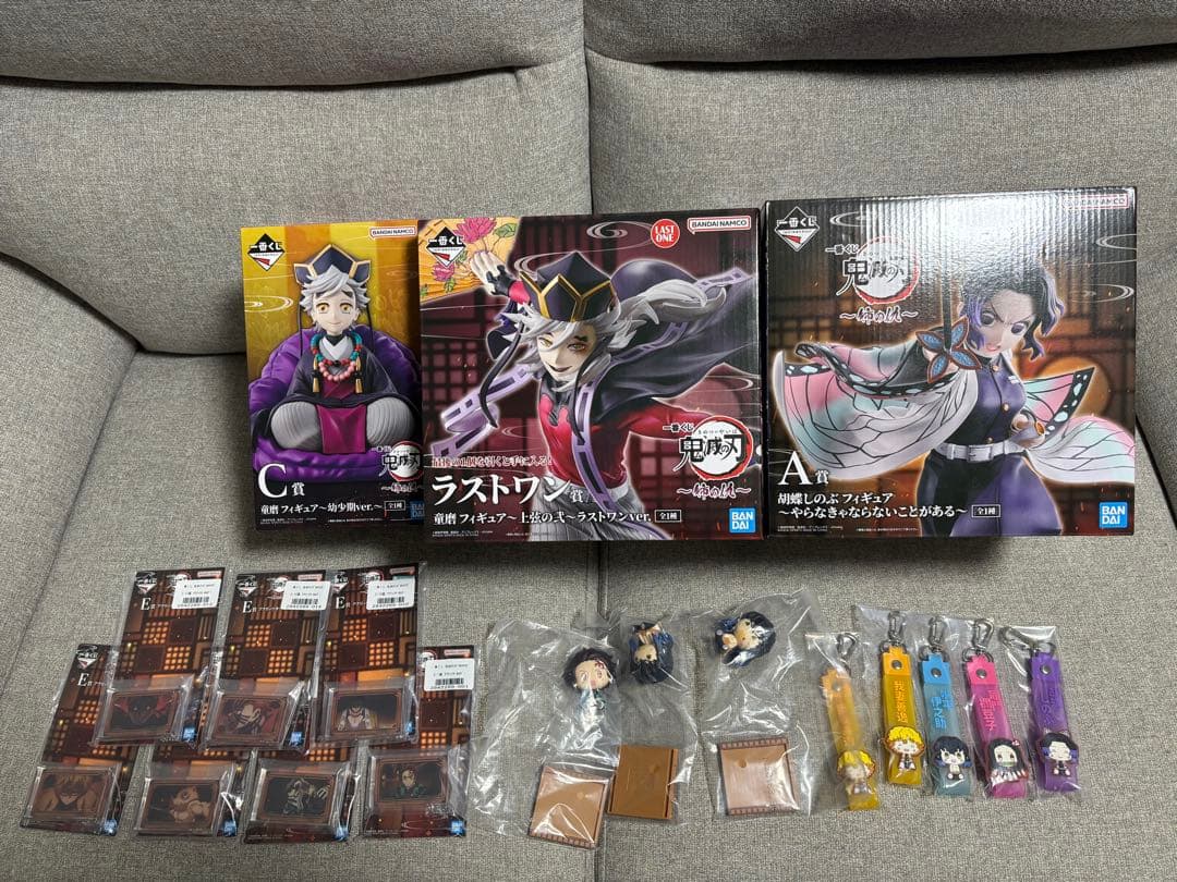 一番くじ　鬼滅の刃　A賞　C賞　ラストワン　セット　新品未開封　おまけ付き