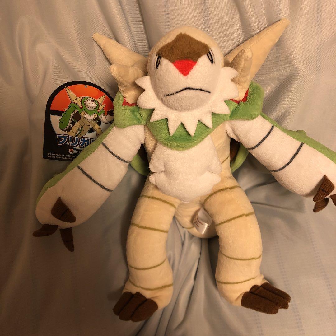 ポケモンセンター　ブリガロン　ポケモン　ぬいぐるみ
