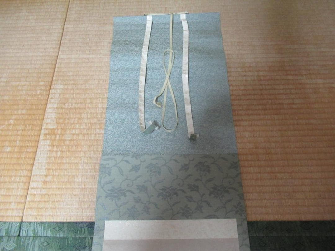 真作 美品 江戸中期◆内藤東甫『蕗尓荀之図』掛軸 尾張藩士「爲饑民以画當粟」印有