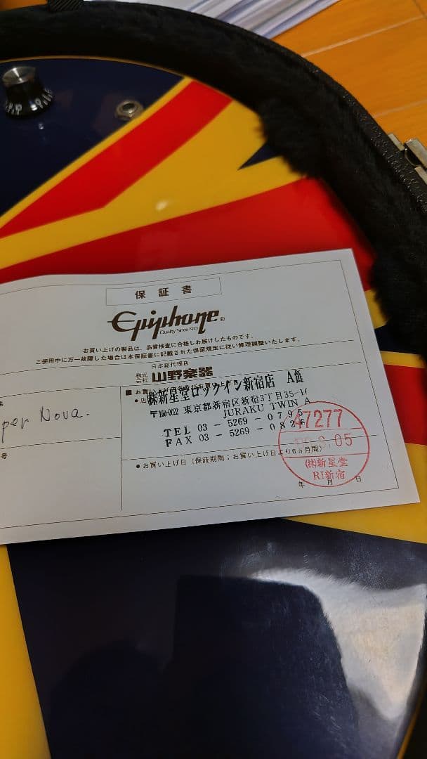 オアシス、ノエル・ギャラガーのシグネチャーモデル