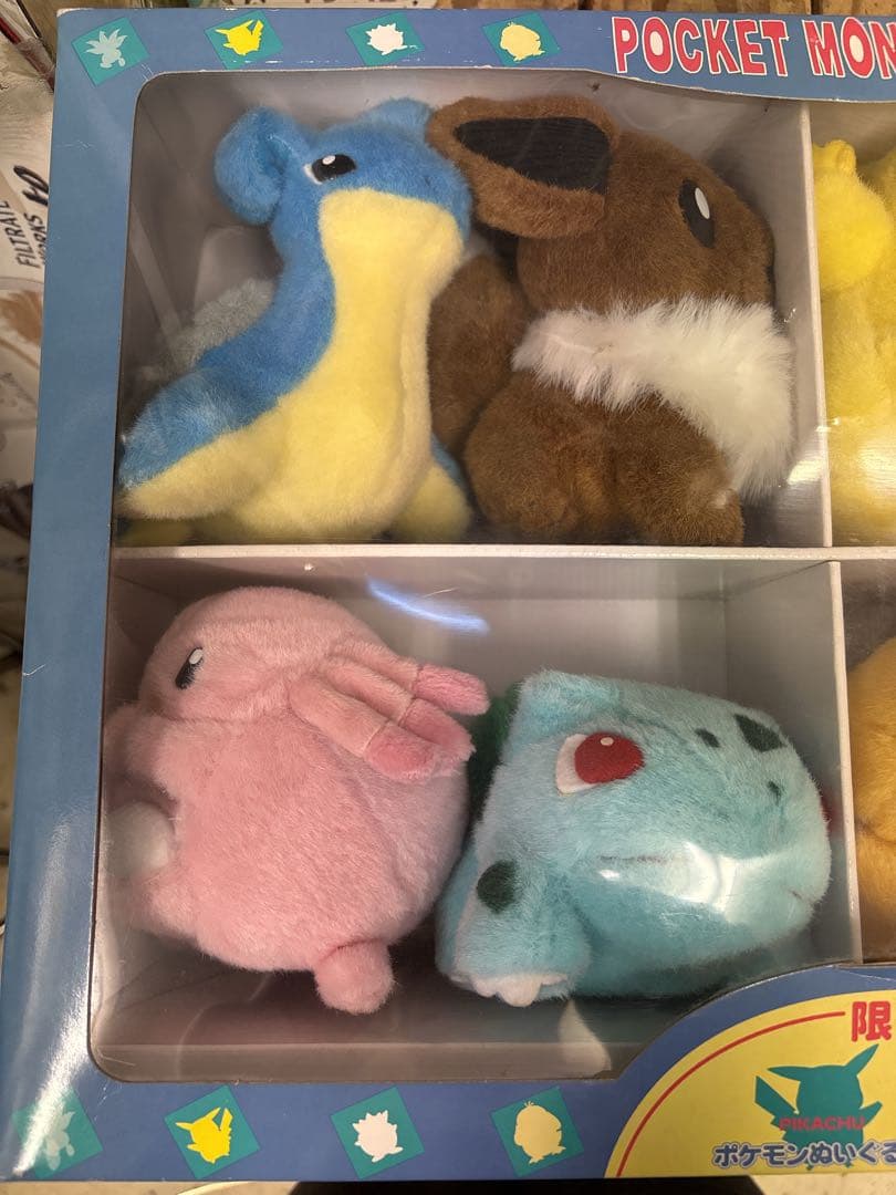 トミー(TOMY) ポケモンぬいぐるみギフトボックス　限定